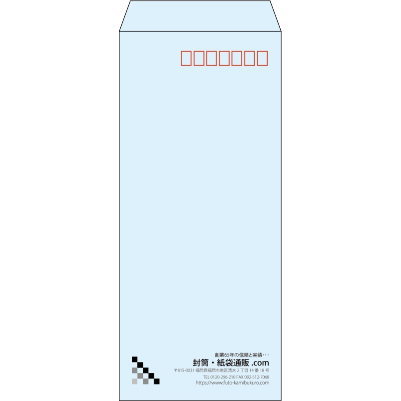 【既製品】長4(90x205mm)（〒枠あり）