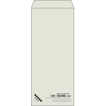【既製品】長4(90x205mm)（〒枠なし）