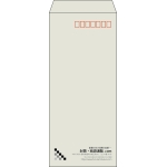 【既製品】長4(90x205mm)（〒枠あり）