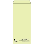 【既製品】長4(90x205mm)（〒枠なし）