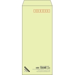 【既製品】長4(90x205mm)（〒枠あり）