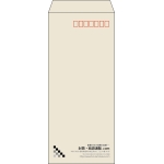 【既製品】長4(90x205mm)（〒枠あり）