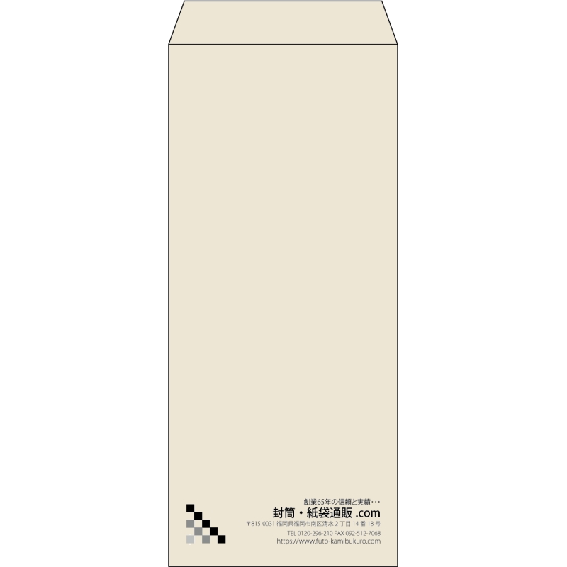 【既製品】長4(90x205mm)（〒枠なし）