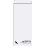 【既製品】長4(90x205mm)（〒枠なし）