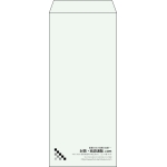 【既製品】長4(90x205mm)（〒枠なし）