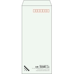 【既製品】長4(90x205mm)（〒枠あり）