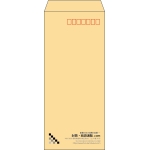 【既製品】長4(90x205mm)（〒枠あり）