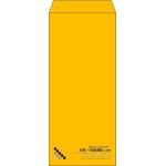 【既製品】長4(90x205mm)（〒枠なし）