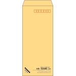 【既製品】長4(90x205mm)（〒枠あり）