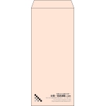 【既製品】長4(90x205mm)（〒枠なし）