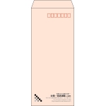 【既製品】長4(90x205mm)（〒枠あり）