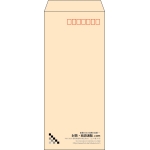 【既製品】長4(90x205mm)（〒枠あり）