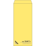 【既製品】長4(90x205mm)（〒枠なし）