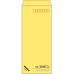 【既製品】長4(90x205mm)（〒枠あり）