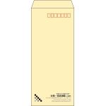 【既製品】長4(90x205mm)（〒枠あり）
