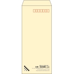 【既製品】長4(90x205mm)（〒枠あり）