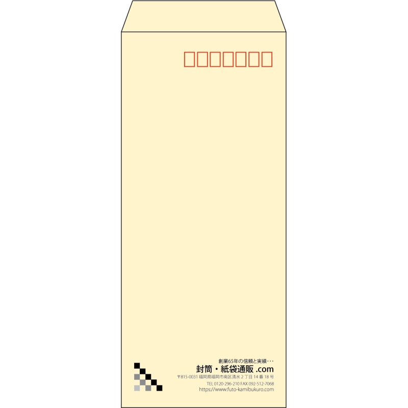 【既製品】長4(90x205mm)（〒枠あり）