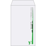 【既製品】角8(119x197mm)（〒枠なし）