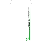 【既製品】角8(119x197mm)（〒枠なし）