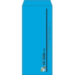 【既製品】長4(90x205mm)（〒枠なし）