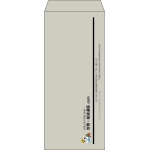 【既製品】長4(90x205mm)（〒枠なし）