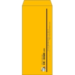 【既製品】長4(90x205mm)（〒枠なし）