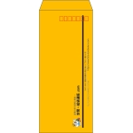 【既製品】長4(90x205mm)（〒枠あり）
