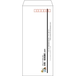 【既製品】長4(90x205mm)（〒枠あり）