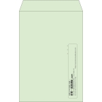 【既製品】角20(229x324mm)（〒枠なし）