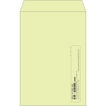 【既製品】角20(229x324mm)（〒枠なし）