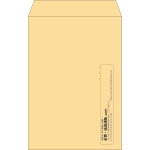 【既製品】角20(229x324mm)（〒枠なし）