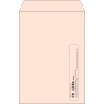 【既製品】角20(229x324mm)（〒枠なし）
