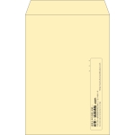 【既製品】角20(229x324mm)（〒枠なし）