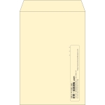 【既製品】角20(229x324mm)（〒枠なし）
