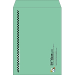 【既製品】角2(240x332mm)（〒枠なし）
