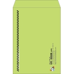 【既製品】角2(240x332mm)（〒枠なし）