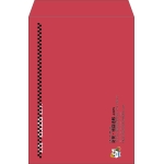 【既製品】角2(240x332mm)（〒枠なし）