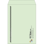 【既製品】角2(240x332mm)（〒枠なし）