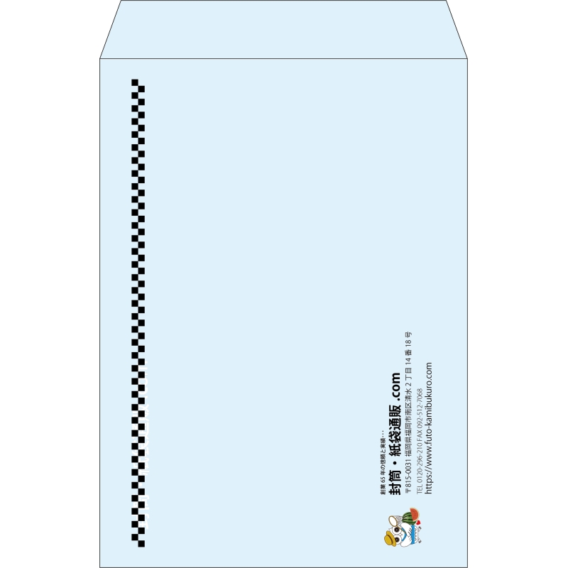 【既製品】角2(240x332mm)（〒枠なし）