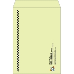 【既製品】角2(240x332mm)（〒枠なし）