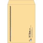 【既製品】角2(240x332mm)（〒枠なし）