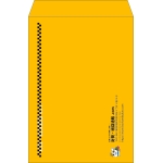 【既製品】角2(240x332mm)（〒枠なし）