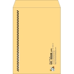 【既製品】角2(240x332mm)（〒枠なし）