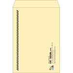 【既製品】角2(240x332mm)（〒枠なし）