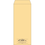 【既製品】長2(119x277mm)（〒枠なし）