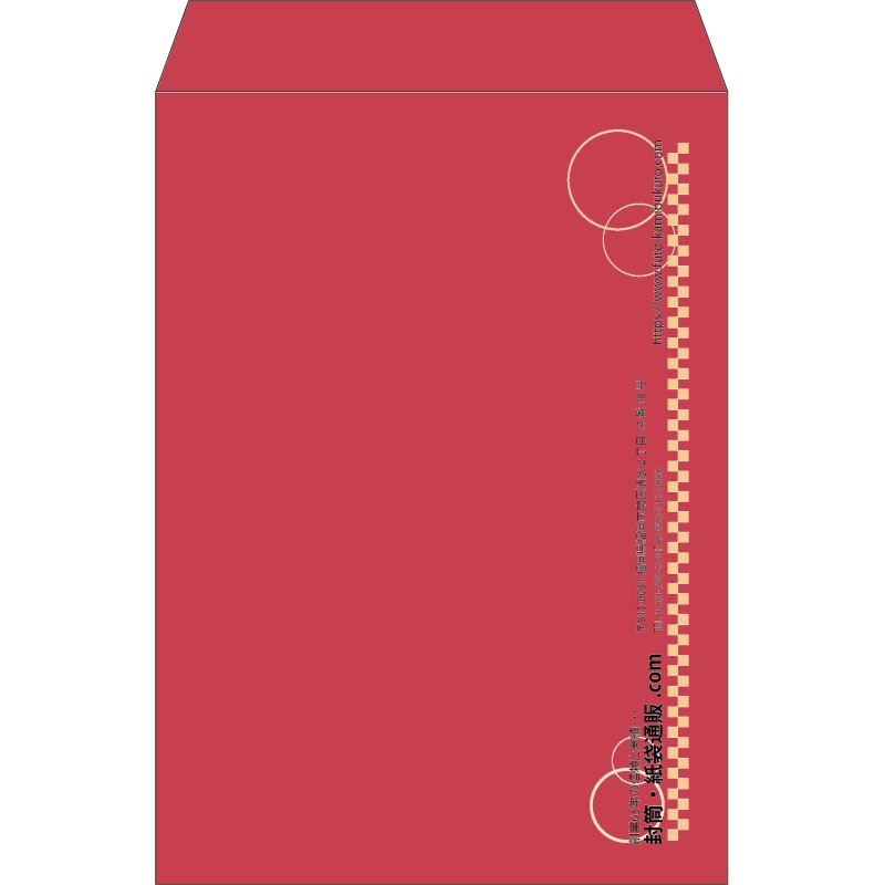 【既製品】角2(240x332mm)（〒枠なし）