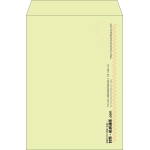 【既製品】角2(240x332mm)（〒枠なし）