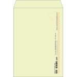 【既製品】角2(240x332mm)（〒枠なし）