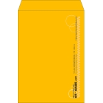 【既製品】角2(240x332mm)（〒枠なし）