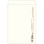 【既製品】角2(240x332mm)（〒枠なし）